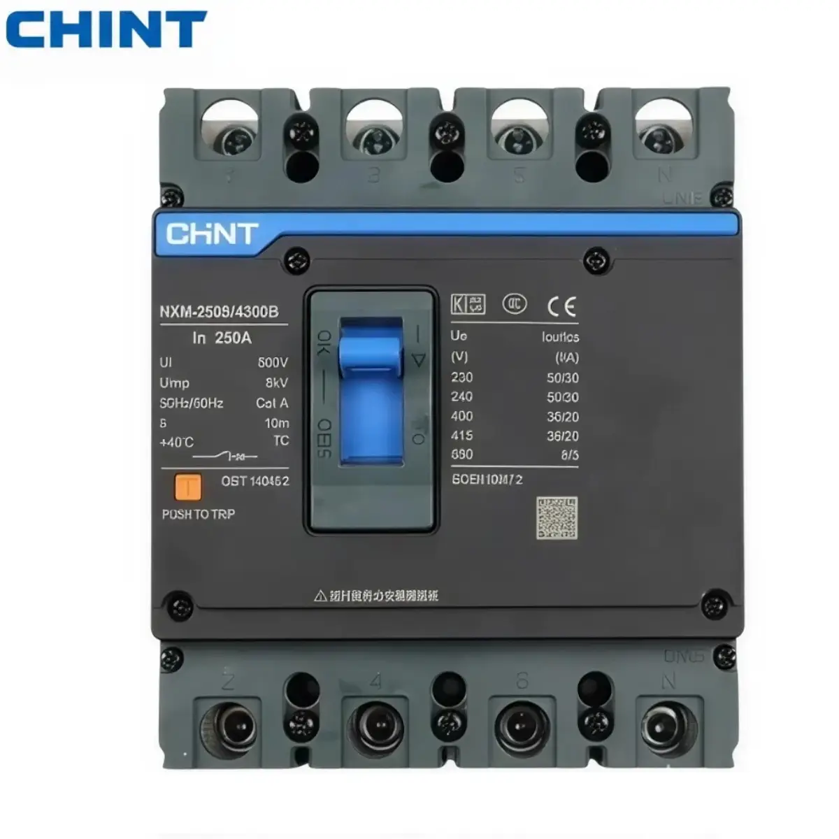 CHINT 4 Pole 250A MCCB _ 3 Phase AC Moulded Case Circuit Breaker CHINT 4 Pole 250A MCCB | 3 Phase AC Moulded Case Circuit Breaker - Image 1